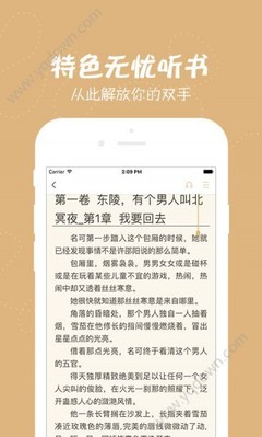 leyu乐鱼体育官方网站